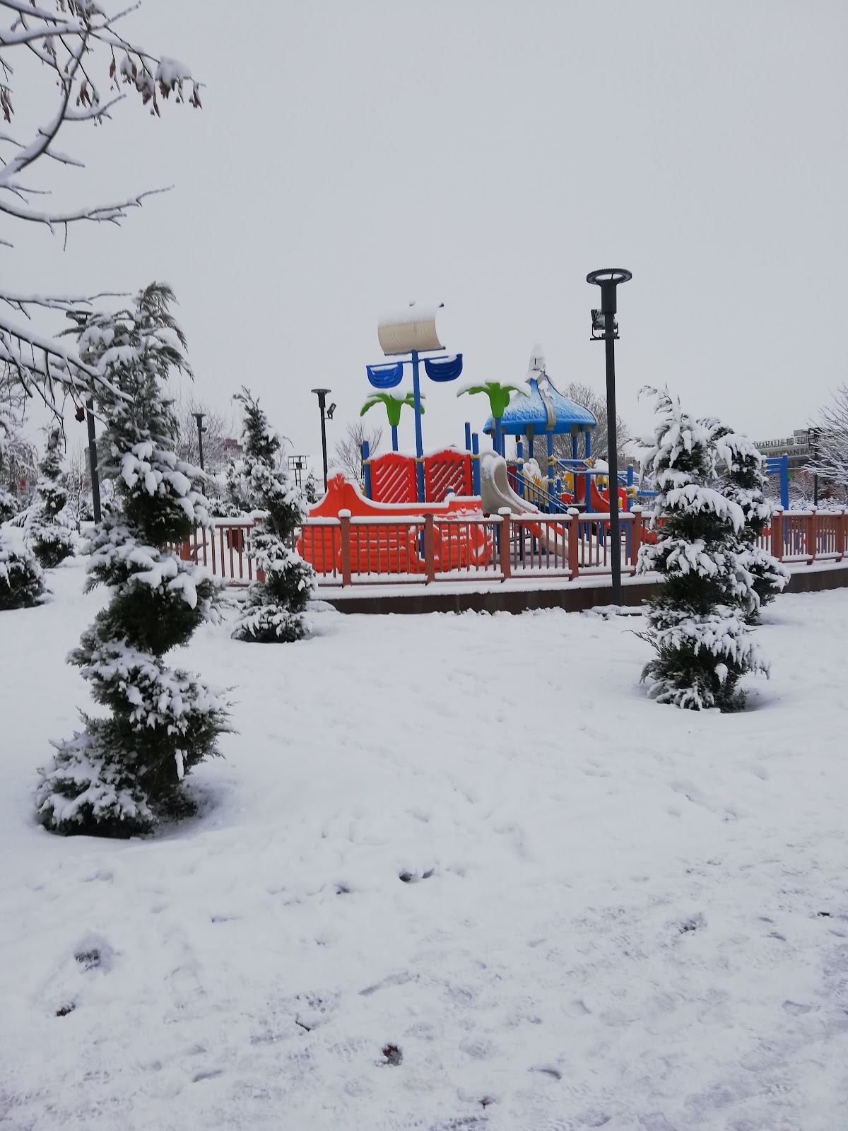 Ali Dinçer Parkı