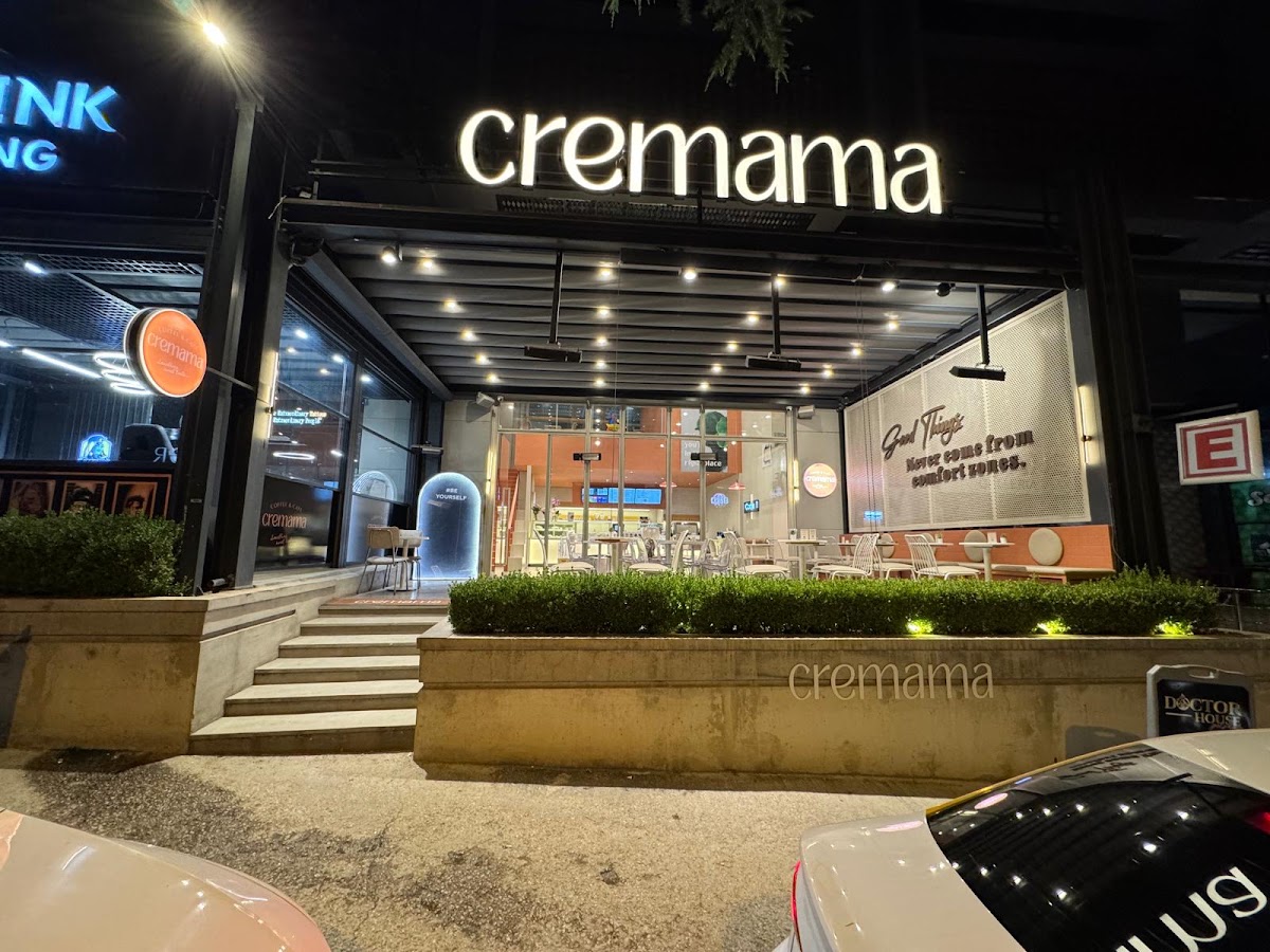 Cremama | Coffee & Cafe