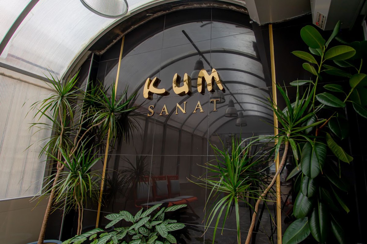 Kum Sanat