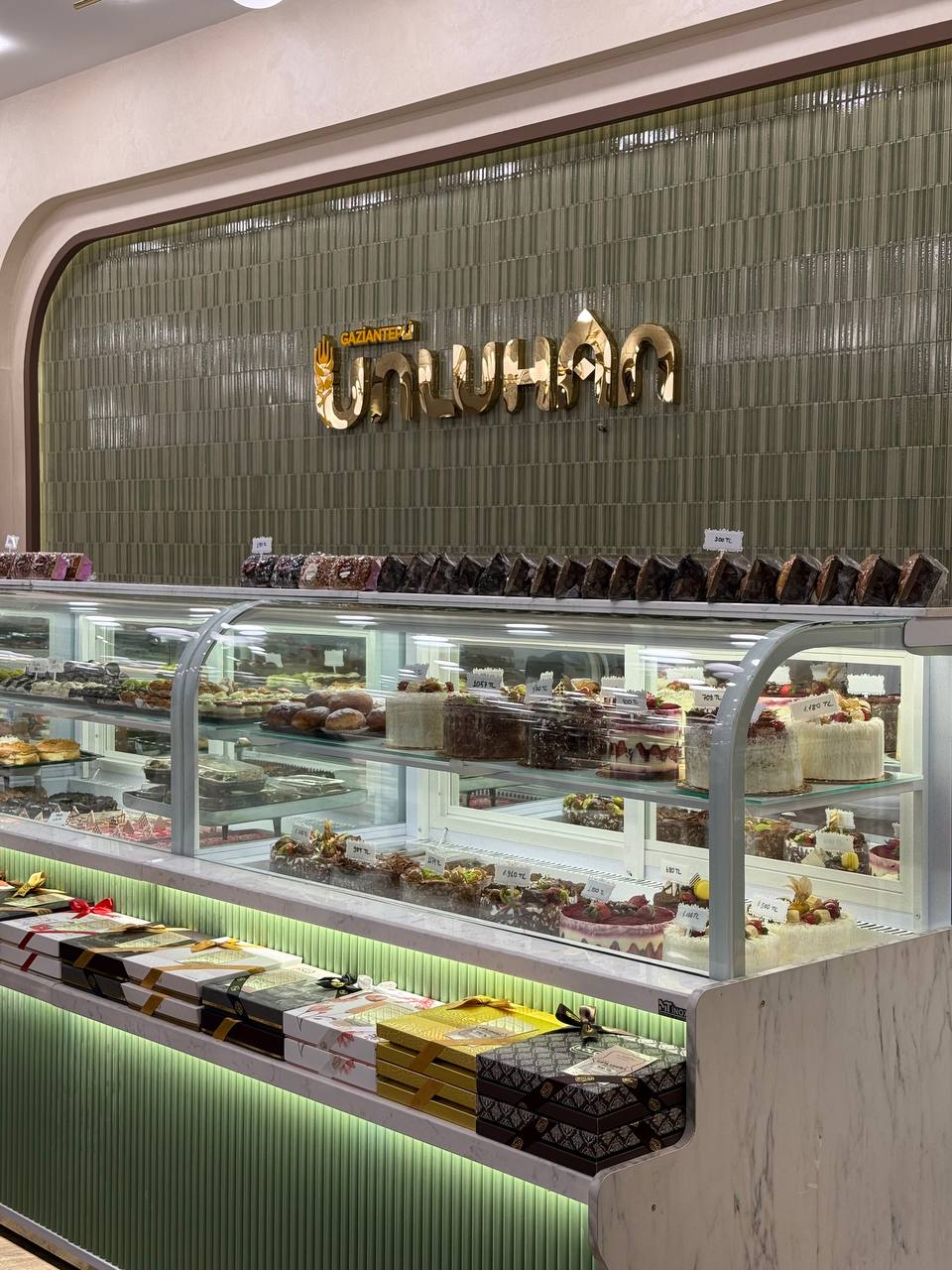Unluhan Fırın & Cafe